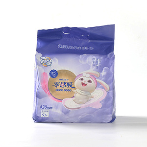 Băng vệ sinh ban đêm Maxi Lady, băng vệ sinh cotton tốt nhất cho lượng kinh nguyệt nhiều trong đêm - Product Image 3