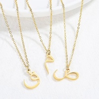 Collier en acier inoxydable avec initiales en forme de chiffres, écriture arabe, nom, Alphabet personnalisé, cadeau pour elle musulmane, islamique, Allah