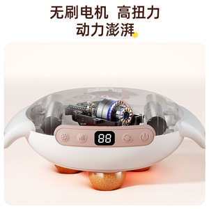 Masseur abdominal Bianstone rechargeable avec thérapie thermique pour le soin de l'estomac et la santé intestinale - Product Image 3