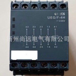Odes Ueg/F-4H Anti-interference <b>Relay</b> Power Protection <b>Relay</b> - Product Image 2