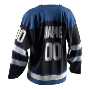 Proveedor de Ropa Deportiva con Cuello en V, Uniformes con Bordado de Equipos, Ropa Deportiva de Secado Rápido, Jersey de Hockey de Sarga - Product Image 4