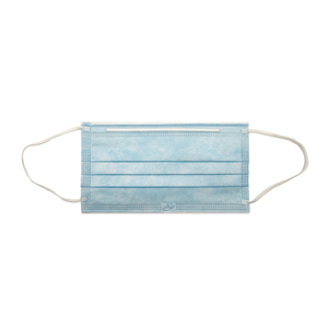 <span class=keywords><strong>Astm</strong></span> F2100 <span class=keywords><strong>niveau</strong></span> <span class=keywords><strong>3</strong></span> Standard respirant 4 plis bleu noir boucle d'oreille personnalisé 510K <span class=keywords><strong>masque</strong></span> <span class=keywords><strong>médical</strong></span> chirurgical jetable - Product Image 2