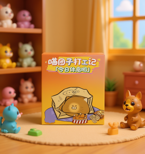 MaoTuanzi 7-12 - Product Image 2