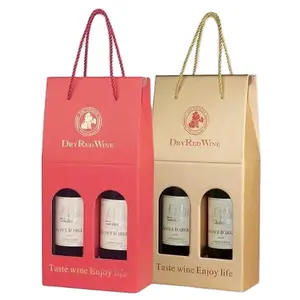批发新产品2玻璃瓶红酒啤酒盒环保折叠优雅纸纸板葡萄酒包装盒