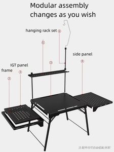 Mesa de Cocina Portátil de Aluminio para Acampar, Mesa de Comedor Multifuncional Moderna para Exteriores - Product Image 5