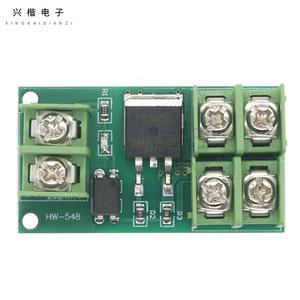 บอร์ดควบคุมสวิตช์อิเล็กทรอนิกส์ Xingkai Electronics รุ่น F5305S 1A 8.5-30VDC โมดูลรีเลย์ MOS แบบทริกเกอร์พัลส์ DC - Product Image 3