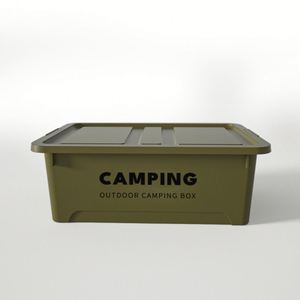 Large Capacity Household <b>Storage</b> <b>Box</b> with Lid, Thickened Heavy Duty Outdoor <b>Camping</b> Bin, Car Trunk Organizer <b>Box</b> - Product Image 6