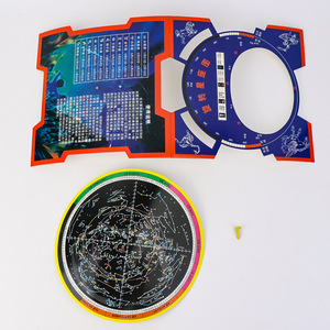 <span class=keywords><strong>Brújula</strong></span> Giratoria con Mapa de Constelaciones, Juguete Educativo Unisex para Estudiantes de Sexto Grado de Primaria, Metal/Madera/Plástico - Product Image 2