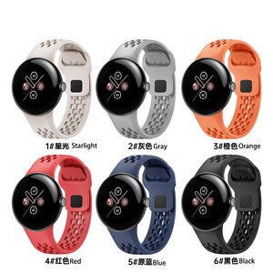 สายนาฬิกาข้อมือซิลิโคนแบบมีรูระบายอากาศสำหรับ <span class=keywords><strong>Google</strong></span> Pixel Watch3/4 สายรัดกีฬากันน้ำ - Product Image 5