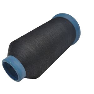 <span class=keywords><strong>ปลา</strong></span>โปร่งใสด้ายไนล่อน100% สีเข้มด้ายใสความแข็งแรงสูง - Product Image 3