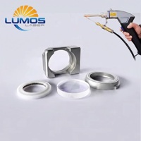 Lentille de protection laser 1064nm de haute qualité avec revêtement AR 18*2 20*2 20*3, lentille de focalisation pour pièces de tête de soudage laser portative SUP QILIN