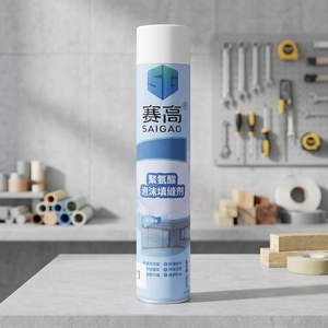 <span class=keywords><strong>Mousse</strong></span> expansive polyuréthane <span class=keywords><strong>pour</strong></span> l'installation de portes, fenêtres et climatiseurs, étanchéité et <span class=keywords><strong>isolation</strong></span> thermique - Product Image 6