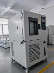 JTGE50 Geotekstil Kumaşları Antioksidan Performansı Simüle Eder Yaşlanma <span class=keywords><strong>Test</strong></span> Odası - Product Image 4