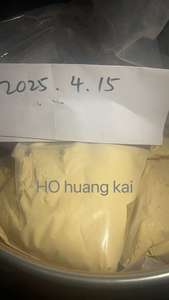 5-Bromo-1-Pentene Liquid Food Grade 99.9% Purity HO Brand <b>Organic</b> Chemical <b>Intermediate</b> Material DDP Delivered - Product Image 4