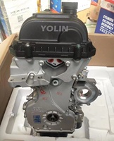 Moteur neuf d'usine, moteur neuf JL478 JL478Q JL478QCC, ensemble moteur pour Chana CS35 Changan Alsvin V5 CV7