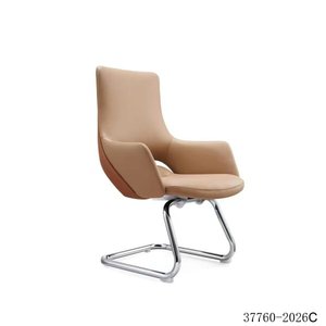 เก้าอี้หนัง PU/หนังวัวดีไซน์ทันสมัย รุ่น 37760-2026A - Product Image 5