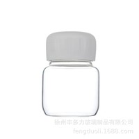 Mug à lait en verre mignon au design bombé, tendance, portable, style étudiant, inspiré d'Instagram, frais, simple, en borosilicate de haute qualité, anti-fuite