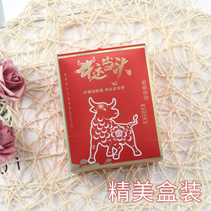 Anno del bue pantaloni da <span class=keywords><strong>uomo</strong></span> in scatola grande <span class=keywords><strong>rosso</strong></span> con angoli piatti comodi <span class=keywords><strong>slip</strong></span> da <span class=keywords><strong>uomo</strong></span> traspiranti di mezza età - Product Image 2