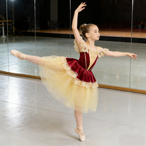 Vestido <span class=keywords><strong>de</strong></span> <span class=keywords><strong>Ballet</strong></span> Brillante para Niñas, Traje <span class=keywords><strong>de</strong></span> Actuación, Falda con Volumen Estilo Barroco, Vestido Largo, Atuendo para Actuaciones, Ropa <span class=keywords><strong>de</strong></span> Escenario - Product Image 6