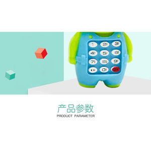 Machine à histoires téléphonique en forme de grenouille, jouet éducatif pour enfants de 4 à 6 ans, son musical, en plastique - Product Image 5