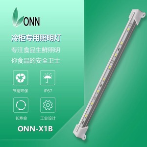 หลอดไฟ LED ONN X1B, แถบไฟกันน้ำสำหรับตู้แช่แข็ง, ตู้แอร์คูร์เทน, ตู้เดลี่, ตู้เซฟ และไฟหลากสี - Product Image 1