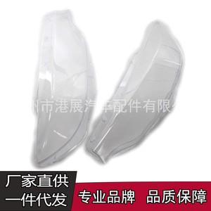 ฝาครอบไฟหน้า BMW ซีรีส์ 4 รุ่น F32 F36 ซ้ายและขวา Gz B052 สำหรับ M3 M4 - Product Image 4