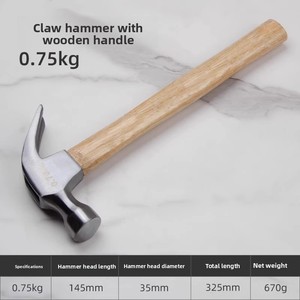 Marteau monobloc en acier à haute teneur en carbone avec manche en bois, pour électricien et charpentier, grande quantité, antidérapant, à ventouse - Product Image 6