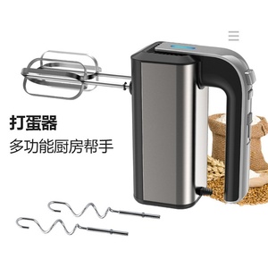 Hộ gia đình Thép không gỉ điện trứng Beater, bơ Beater, và Mì trộn là thích hợp để sử dụng trong nhà bếp - Product Image 3