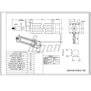 มอเตอร์สเต็ปเปอร์ไฮบริด Nema 17 พร้อมกระบอกสูบแบบยืดหดได้ |   แรงขับ 200 นิวตัน |   การเคลื่อนที่เชิงเส้นที่แม่นยำสำหรับแท่นทำงาน X-Y ทางการแพทย์และเซมิคอนดักเตอร์ - Product Image 3