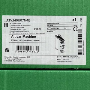 Variador de Velocidad Schneider ATV340U07N4E Altivar ATV340 0.75kW de Alta Resistencia 400V Trifásico - Product Image 6