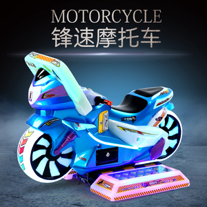 LYER6203 4d motor racing game machine, adult and kid street rider, new design arcade game on stock - Product Image 3