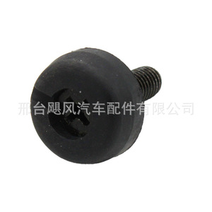 คลิปยึดกันชนหน้า Hurricane Auto Parts รุ่น 53119-20120 สำหรับ Toyota Corolla RAV4 Camry - Product Image 5