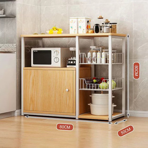 Multi-layer, large-capacity kitchen storage rack, <b>dish</b> cabinet storage rack, household spice rack, floor-<b>standing</b> - Product Image 2