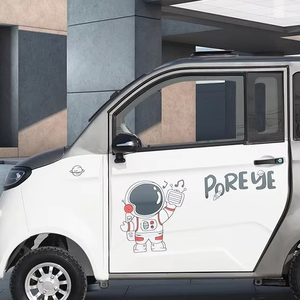 Vehículo Eléctrico Maniobrable de Cuatro Ruedas con Rampa de Acceso para Sillas de Ruedas y Diseño Compacto para Personas con Discapacidad - Product Image 1