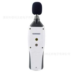 מד רמת קול דיגיטלי <span class=keywords><strong>USB</strong></span> של Yago ET-965 עם דיוק גבוה עם אחריות לשנה - Product Image 6