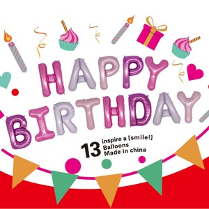 16 pulgadas Feliz <span class=keywords><strong>cumpleaños</strong></span> película de aluminio Faux Beauty Slim globo conjunto <span class=keywords><strong>cumpleaños</strong></span> carta fiesta decoraciones - Product Image 6