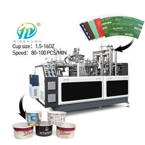 80-100 pcs/min máquina de vasos de papel de alta calidad máquina para hacer vasos de papel completamente automática máquina de vasos de papel fabricante de línea de producción - Product Image 1