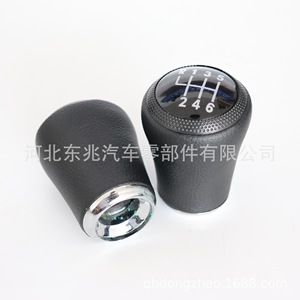 Audi Car Gear <b>Knob</b> Black Leather 5 6 Speed Ergonomic <b>Shift</b> Handle AD 004 - Product Image 4