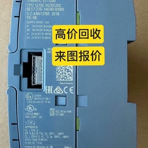 Module CPU ET200 d'origine neuf 6es73152eh140ab0 pour PLC - Product Image 3