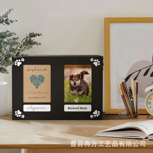 Wooden <b>Pet</b> Urn With Photo Frame Double Slot <b>Memorial</b> <b>Box</b> Black Rectangle Secure For <b>Pet</b> Remembrance - Product Image 2