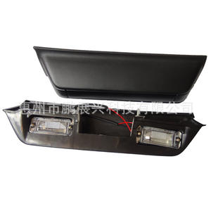 Luz Trasera para Placa de Matrícula Mitsubishi Pajero V31 V32 V33 Cheetah Warrior Black King Kong Q6, MR774438, Integrada, 175 mm, ABS - Product Image 1