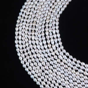 <span class=keywords><strong>Perles</strong></span> d'Akoya <span class=keywords><strong>chinoises</strong></span> baroques en forme de larme blanches de 6 à 7 mm, 16 pouces - Product Image 1