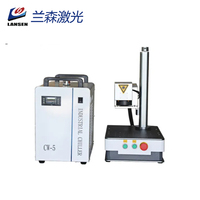 Machine de marquage laser UV portable de table 355 nm 3W 5W avec source laser JPT INNO refroidie par air – Nouveauté
