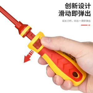 Juego de destornilladores aislados 6 en 1 con probador de voltaje, kit de herramientas para electricista de acero al cromo vanadio de cabeza plana - Product Image 4