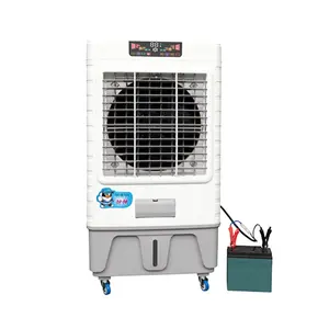 50L réservoir d'eau 120W AC220V DC24V moteur à courant continu sans balais 1-12 heures Timimg industriel évaporatif chambre refroidisseurs d'air climatiseur