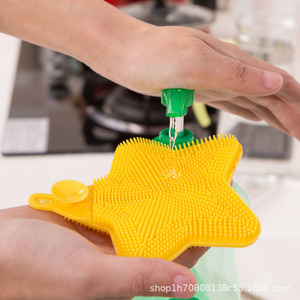 Silicone Dishwashing Brush Animal Shape Yellow Non Stick Greasy Scouring Pad For Kitchen Pots And Pans - Product Image 1
