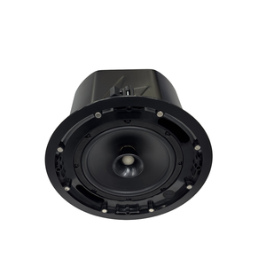 Thinuna MS-6CT III / MS-8CT III PA hệ thống chất lượng cao loa Trần từ tính với công nghệ ICT & Neodymium tweeter - Product Image 2