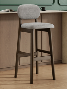 Tabourets <span class=keywords><strong>de</strong></span> <span class=keywords><strong>bar</strong></span> pour cuisine, tabourets <span class=keywords><strong>de</strong></span> <span class=keywords><strong>bar</strong></span> <span class=keywords><strong>de</strong></span> cuisine, tabourets <span class=keywords><strong>de</strong></span> <span class=keywords><strong>bar</strong></span>, chaises <span class=keywords><strong>de</strong></span> <span class=keywords><strong>bar</strong></span> en bois, tabourets <span class=keywords><strong>de</strong></span> <span class=keywords><strong>bar</strong></span> <span class=keywords><strong>de</strong></span> comptoir - Product Image 5