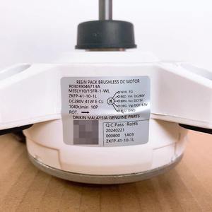 Moteur CC sans balais Daikin Resin Pack R03039046713A Zkfp-41-10-1L DC280V 41W pour unité extérieure de climatiseur - Product Image 1