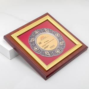 Placa de Madera Personalizable para Medallas, Certificado de Autorización, Certificado de Honor, Certificado de Asociación, Certificado de Membresía de la Cámara de Comercio - Product Image 5
